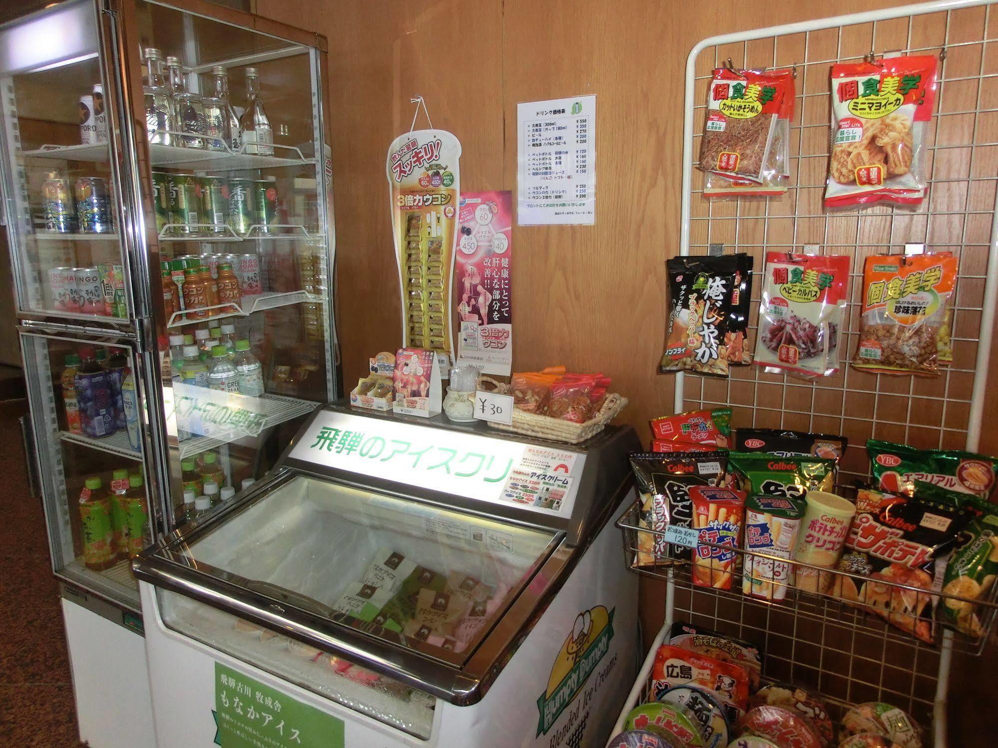 다카야마 시티 호텔 포 시즌스 외부 사진